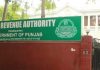 Punjab Revenue Authority notifies transfers and postings of senior officers