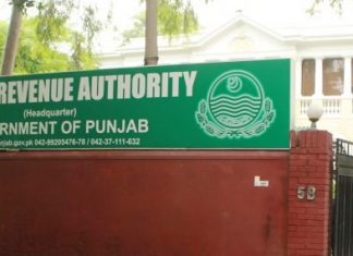 Punjab Revenue Authority notifies transfers and postings of senior officers