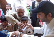 Public health system improved during 2016-17: Economic Survey