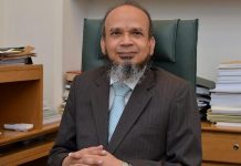 Riaz Riazuddin appointed acting governor SBP
