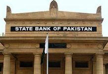 Service sector exports reach $4.708b in FY 2016-17: SBP