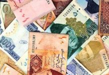 Dar directs extreme measure to attain tax target