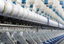 Govt withdraws some incentives from textile package