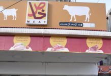 A not so meaty affair