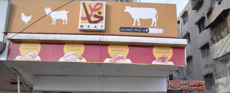 A not so meaty affair