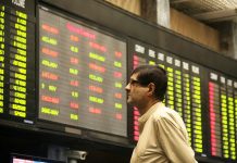 Bourse turns bullish over improved investor sentiment