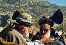 FATA merger with KPK opens opportunity for fresh investment: BMP