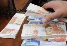 President Zardari launches 11th National Finance Commission, dissolves 2020 body