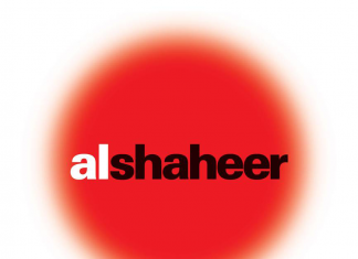 Al Shaheer corporation reports widening losses; quarterly losses increase by 83%