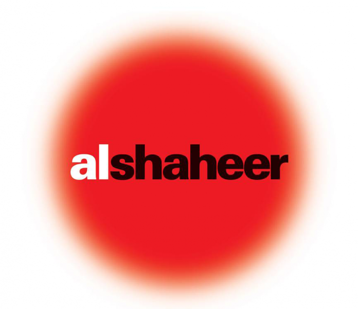 Al Shaheer