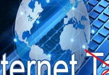 Punjab Budget FY 2017-18: Confusion persists over sales tax on internet services