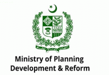 66th meeting of Standing Committee on Planning, Development and Reform held