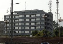 PTA actively pursuing broader targets for telecom services development