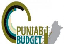 Punjab government set to unveil budget for FY 2017-18 today