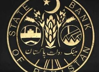 SBP sets debt auction target of Rs5.45 trillion for three months