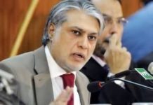 IT and telecom sector priority areas for the govt: Dar