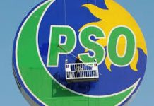 PSO receivables touch all time high of Rs300b