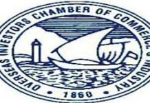 OICCI disappointed over no sales tax cut by Punjab govt in provincial budget