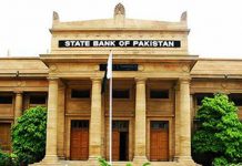 SBP raises key interest rate by 150 basis points to 10%