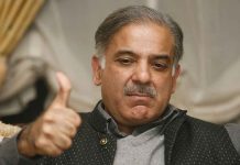 Shehbaz terms taxes as a national obligation