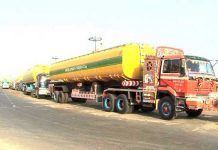 OCAC seeks two years to meet regulatory requirements