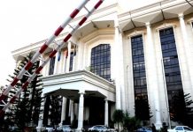 FBR to now investigate overseas assets without time restrictions