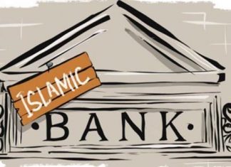 Islamic banking emerges as mainstream financial segment, global assets to hit $7.5 trillion by 2028: report