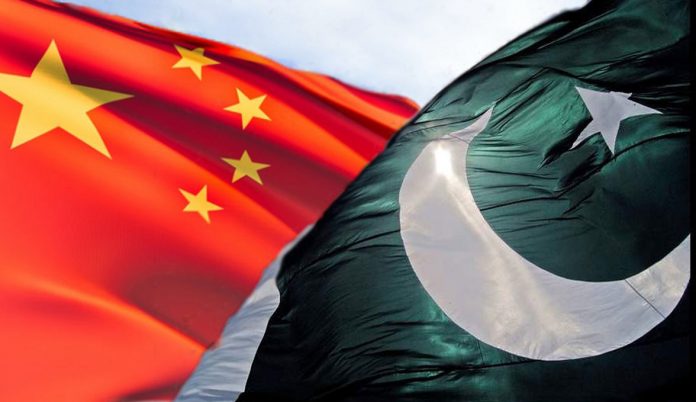 Pakistan China FTA