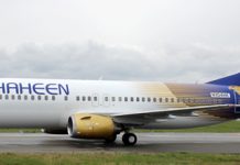 Shaheen Air services & facilities not suspended for domestic sector flights, clarifies: CAA
