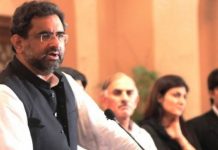 PM directs power ministry, heads of DISCOs to improve efficiency