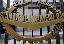 ADB recognises 2 Pakistani banks among 20 others in TFP Awards