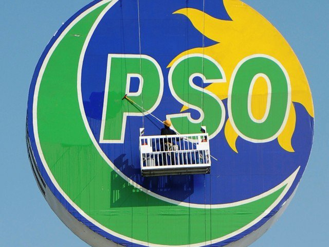 ECC raises sovereign guarantee ceiling for PSO by Rs100bn – Wajobz