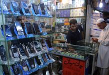 Mobile phone imports surged by 48.41pc during July 2017