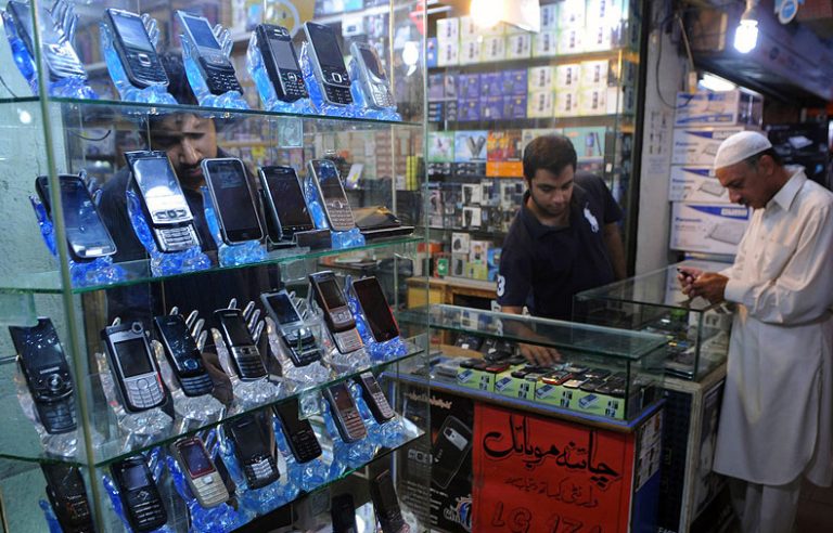 Mobile phone imports fell 5.78pc during FY 2016-17