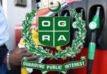 OGRA penalises PLL Rs560 mn over cancellation of four LNG cargoes