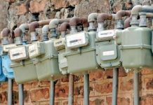 SNGPL shuns KPMG report on UFG losses