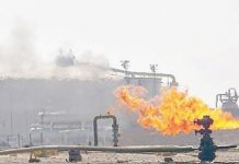 Uniform cost criteria to be applicable for consumers living within 5km vicinity of gas fields