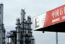 Sinopec may be awarded oil and LNG supply contract