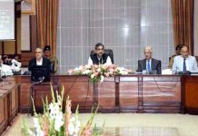 Federal cabinet meeting to be held on Dec 26