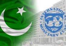 FPCCI reproves US opposition to IMF bailout for Pakistan