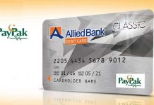 Paypak gets approval to launch its payment services