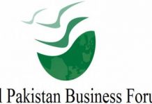 APBF urges govt to adopt holistic approach toward agriculture, industry