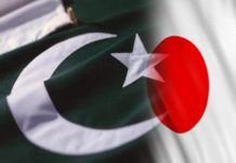Pakistan rated as top destination for Japanese investors
