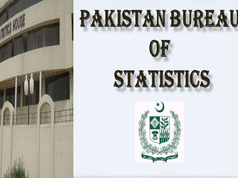 Inflation indices rebasing to be completed by June 2018 says: PBS