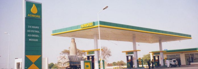 puma petrol pump