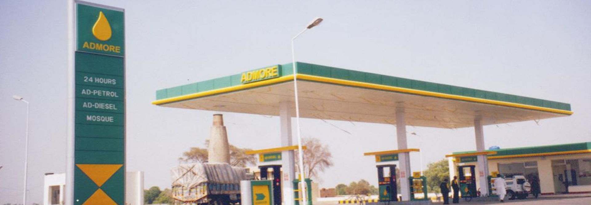 puma petroleum pakistan