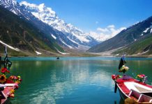 Pakistan plans to relax visa policy in bid to revive tourism