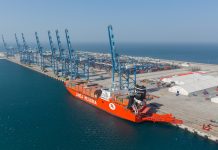 Afghan, Gwadar chambers explore “Gwadar trade activities”