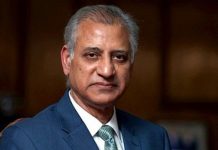 Post penalty HBL appoints ex-SBP governor Ashraf Wathra as consultant international operations