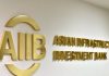 AIIB report flags shortfall in climate adaptation funding for health